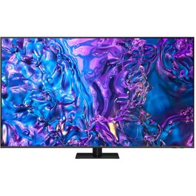 تلویزیون سامسونگ Q70D سایز ۸۵ اینچ QLED کیفیت تصویر Ultra HD 4K