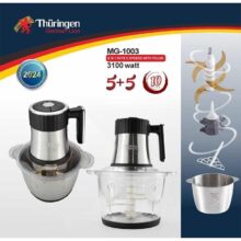 خردکن تورینگن مدل Thuringen MG1003