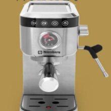 اسپرسوساز تک کاره نورنبرگ مدل 644