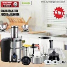 آبمیوه گیری چندکاره نورنبرگ مدل 470