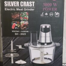 خرد کن رنده دار سیلور کرست مدل SH_2023